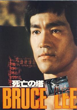 顾清让