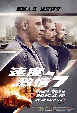 林砚舟